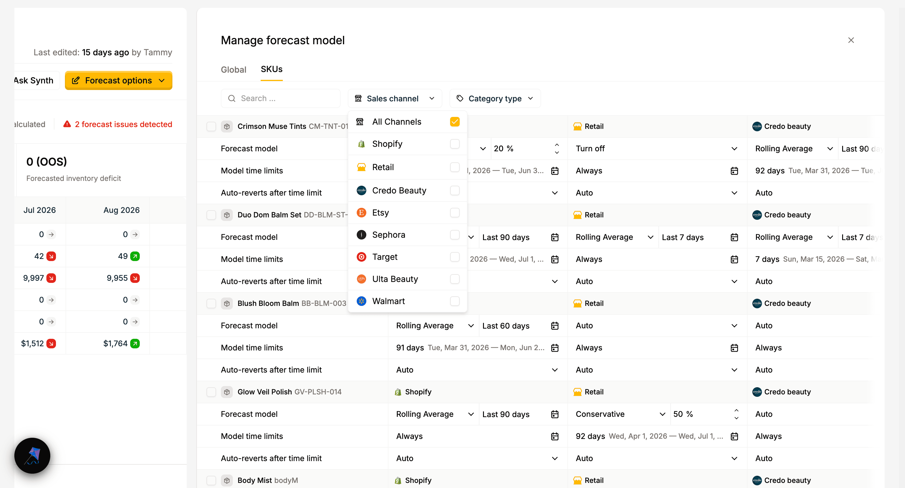 Forecast Mode variant: control detail